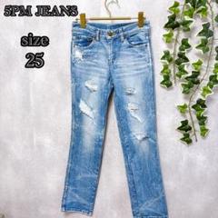【5PM JEANS】 デニム （25） ジーンズ ストレート レディース