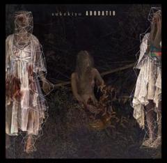 sukekiyo ADORATIO cd