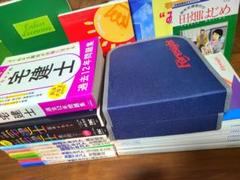 2025年最新】フォーサイト 宅建 dvdの人気アイテム - メルカリ