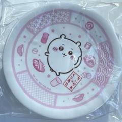 ちいかわ　くら寿司　お皿　1番