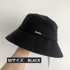 芦屋ロサブラン バケットハット バケハ Mサイズ 試着のみ タグ