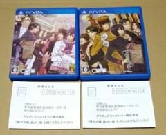 なちこ様 リクエスト 2点 まとめ商品