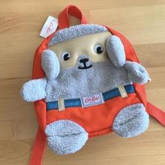 Cath Kids キッズリュック　未使用