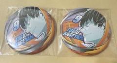 ハイキュー!! ファンパーク 缶バッジ 影山飛雄