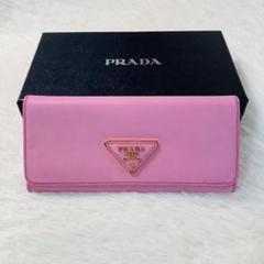 月末限定セール　美品　PRADA プラダ　長財布　ピンク　付属品　折り財布