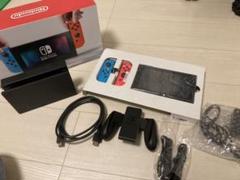ダウンロードソフト付き Nintendo Switch 本体