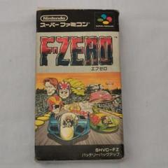 SFCソフト「エフゼロ」F-ZERO」中古動作品の出品です。 楽天市場】SFC F-ZERO (エフゼロ) （ソフトのみ） 【中古