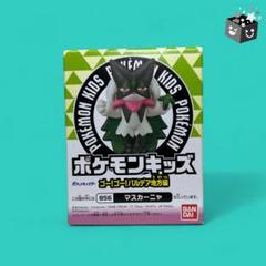 ポケモン指人形他ミニフィギュアキャラクターグッズアニメノンジャンルまとめ売り大量 71cknfIZg6L._UF894,1000_QL80_.jpg