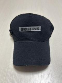 BRIEFING ブラックキャップ