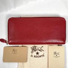 未使用 IL BISONTE イルビゾンテ 長財布 ラウンドファスナー 袋付き