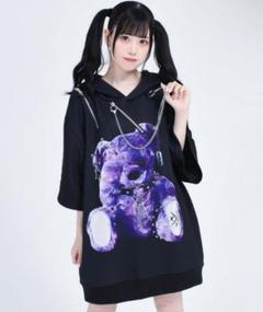 『TRAVAS TOKYO』ファイヤーくまプリント半袖パーカー TRAVAS TOKYO【トラヴァストーキョー】ファイアパターンクマ半袖