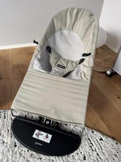 BABYBJÖRN バウンサー ベージュ