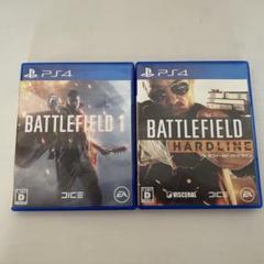 PS4 バトルフィールド＆BATTLEFIELD HARDLINE 2枚セット