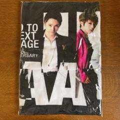 AAA タオル グッズ 富士急 フォト 2025年最新】aaa 富士急 グッズの人気アイテム - メルカリ