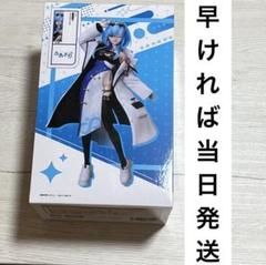 あおぎり高校１／７スケールフィギュア　春雨麗女