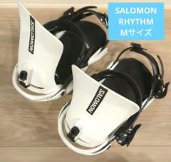 サロモ .rhythmリズム.バインディング.Mサイズ.未使用品 早期購入】SALOMON サロモン スノーボード バインディング