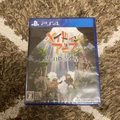新品 PS4 メイドインアビス 闇を目指した連星　made in abyss