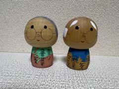 2025年最新】夫婦こけしの人気アイテム - メルカリ
