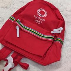 新品♥東京2020オリンピック リュック 赤