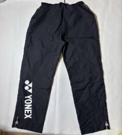 廃盤　ヨネックス　ウィンドウォーマー　パンツ　日本代表モデル　yonex レア 廃盤 ヨネックス ウィンドウォーマー パンツ 日本代表モデル