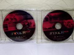 ⭐THE FIXER ザ・フィクサー 前編、後編⭐DVD２枚組　ディスクのみ