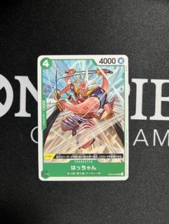 2025年最新】ワンピースカード プロモ vol.6の人気アイテム