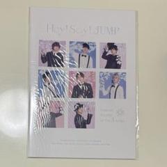 【まとめ売り】Hey! Say! JUMP コンサート パンフレット ジャニーズ 2025年最新】Hey!Say!JUMP パンフレットの人気アイテム - メルカリ