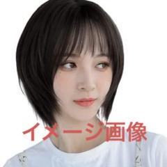 君のパンドラ ウィッグ ボブ女性用かつら つけ毛 wig ブラック匿名配送