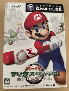 非売品】スーパーマリオスタジアム ミラクルベースボール B2