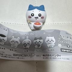 ちいかわ　みんなでもぐもぐパーティー3 ハチワレ