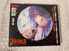 2025年最新】クリミナーレ ルチアの人気アイテム - メルカリ