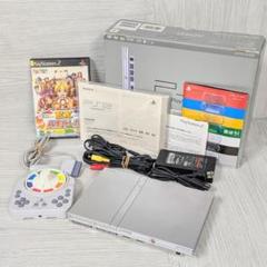 PS2 SCPH-79000 人生ゲームコントローラー カセット 元箱付き