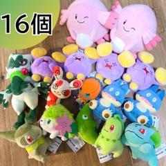 【16個】ポケモンぬいぐるみ詰め合わせ もふぐっと ぐらぶらりん くつろぎタイム 16個】ポケモンぬいぐるみ詰め合わせ もふぐっと ぐらぶらりん