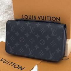 極美品✨RFID内蔵 LOUIS VUITTON ジッピーXL 財布 モノグラム