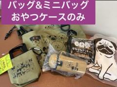2025年最新】カルディいぬの日の人気アイテム - メルカリ