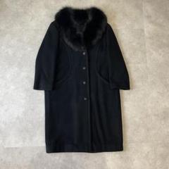 90s ファー ロングコート ブラック キレイめ