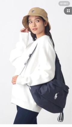 ポロラルフローレン レインバックポロポニー2wayナップサック　ネイビー ポロラルフローレン レインバックポロポニー2wayナップサック