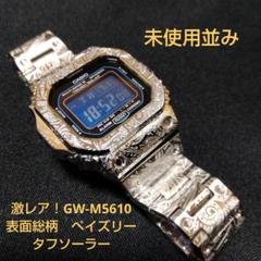 2025年最新】GW-M5610 フルメタルカスタムの人気アイテム - メルカリ