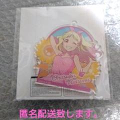 2025年最新】ラブライブスーパースター セガラッキーくじの人気