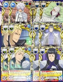 リボーン CCG B07 ⑥