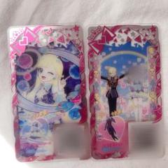 アイプリ プリフォト 夢川ショウゴ みつき ヒロ様