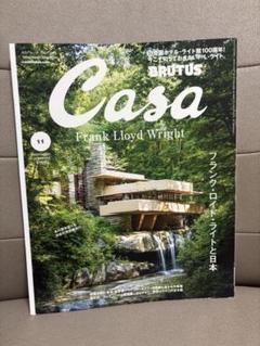 2025年最新】brutus casa frankの人気アイテム - メルカリ
