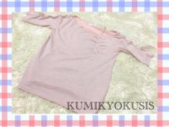 【KUMIKYOKUSIS】夏にも着れる 可愛い♡ ピンクブラウス/M 送料無料