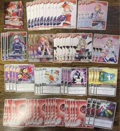 ホロライブカード 尾丸ポルカキアラデッキ ホロカ　ポルカデッキ ホロカ】キアラポルカのデッキレシピと回し方 | ホロカ攻略ギルド