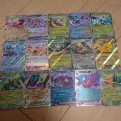 ポケモンカード　英語版　RR 45枚