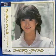 2025年最新】ゴールデン アイドル 河合奈保子の人気アイテム