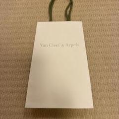 2025年最新】Van Cleef & Arpels ショップ袋・ショッパーの人気