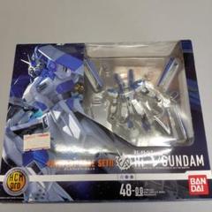 HCM-Pro 48-00 1/200 RX-93-2 Hi-νガンダム (塗装済み完成品) (機動戦士ガンダム 逆襲のシャア) 6g7v4d0 Amazon | HCM-Pro 48-00 1/200 RX-93-2 Hi-νガンダム (塗装済み
