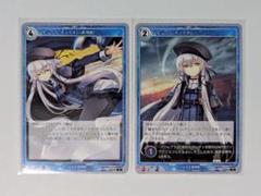 軌跡TCG vol.2 N.R4コン+SR.PRコンプリート　軌跡シリーズ 軌跡TRADING CARD GAME | 株式会社TCG