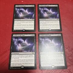 【おとぎ話foil】虚空の力線　英語　4枚セット おとぎ話foil】虚空の力線 英語 4枚セット